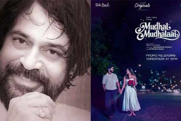 பிரபுதேவாவின் மகன் ரிஷி நாயகனாக....