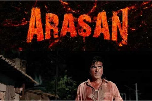 அரசன் படப்பிடிப்பில் புதிய பிரச்சனை....