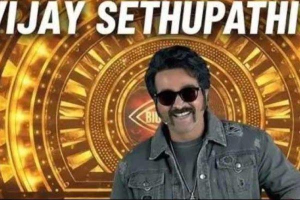   அட்லி படத்தில் நாயகனாகும் விஜய்சேதுபதி?