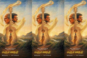 மாரி செல்வராஜ் தமிழ் நடிகைகளை புறக்கணிக்கிறாரா ?