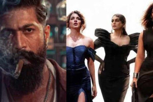டாக்ஸிக் படத்தை பார்க்க யாருக்கெல்லாம் தடை?
