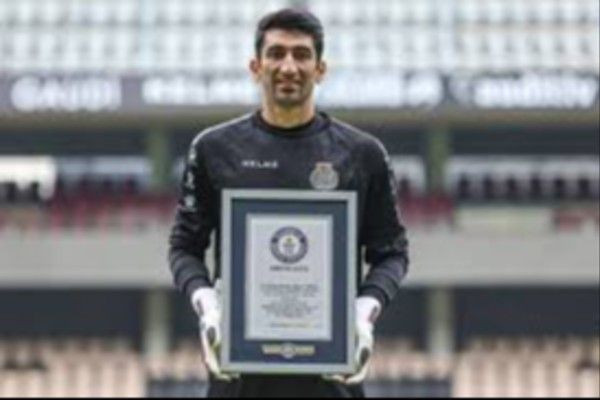 தெருக்களில் உறங்கிய ஈரான் வீரர் - FIFA உலகக் கிண்ணத்தில் 2 கின்னஸ் சாதனை