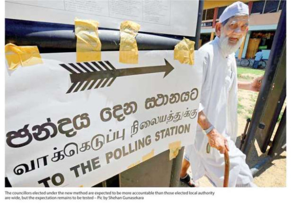 சிநேகபூர்வமான உள்ளூராட்சி சபைக்கான தேர்வு