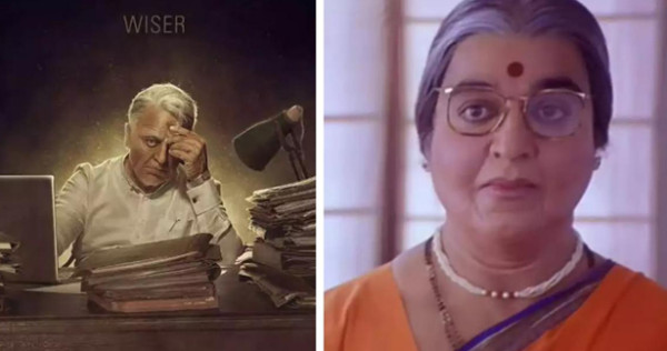 15 வருடங்களுக்குப் பிறகு பெண் தோற்றத்தில் நடிக்கும் கமல்ஹாசன்?