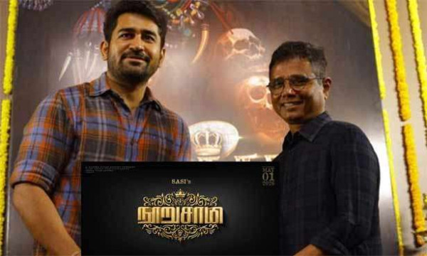 மீண்டும் இணையும் ‘பிச்சைக்காரன்’ படக் கூட்டணி…