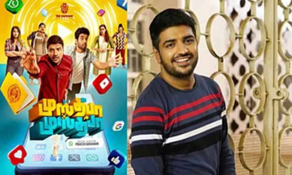 முஸ்தபா முஸ்தபா படம் மூலம் மீண்டும் காமெடி நடிகரான சதீஷ்