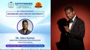 இயக்குனர் அட்லீக்கு கவுரவ டாக்டர் பட்டம்...!