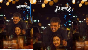 ‘விடாமுயற்சி’ படத்தின் புதிய போஸ்டரை வெளியிட்ட படக்குழு!