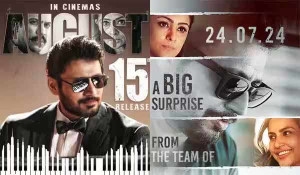 விஜய் வெளியிட்ட 'அந்தகன்' ஆன்ந்தம்..!