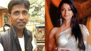 ஐஸ்வர்யா ராஜேஷ் திரைப்படத்திற்குத் தடை!