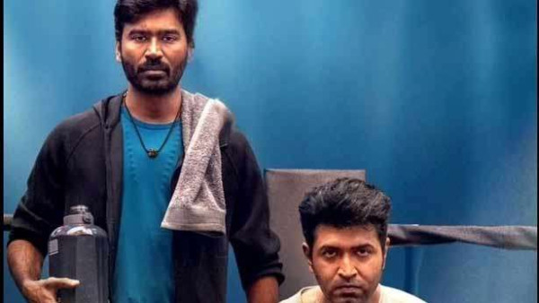 மீண்டும் இணைந்த தனுஷ், அருண் விஜய் கூட்டணி !!