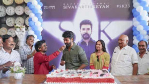 பிறந்தநாளில் அசத்திய சிவகார்த்திகேயன்!