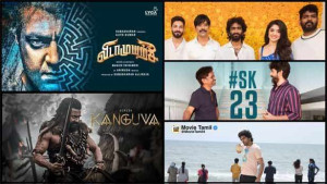 தீபாவளி நாளில் மோதும் அஜித், சூர்யா சூரி கவின் படங்கள்!