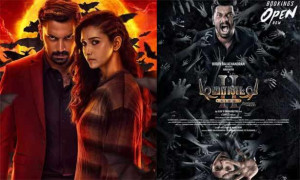 'டிமான்டி காலனி - 3' படத்தின் போஸ்டர் எப்போது?