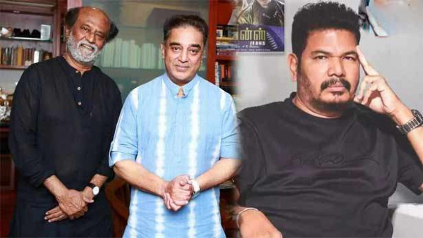 கமல் மற்றும் ரஜினி இணைந்து நடிப்பார்களா?