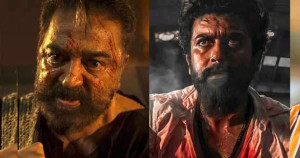 ‛கைதி 2' படத்தில் கமல், விஜய், சூர்யா.....