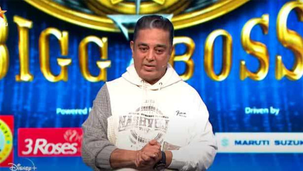 கமலுக்காக ஒன்றிணைந்த  பிரபலங்கள்