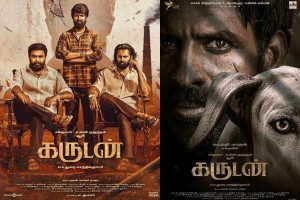 சூரி ஆக்‌ஷன் ஹீரோவாக மிரட்டினாரா?