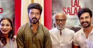 ரஜினி சிறப்பு தோற்றத்தில் நடித்திருக்கும் லால் சலாம் படம் என்ன சொல்கிறது?