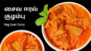 குறைவாகப் பேசுவதும் அதிகமாகக் கேட்பதும் உண்மையில் பலனளிக்குமா?