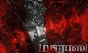 ‘மதராஸி’ முதல் விமர்சனம்... படம் எப்படியிருக்கு?