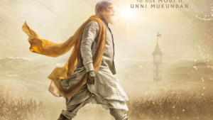 மோடியின் வாழ்க்கை வரலாறு  படம் குறித்து உன்னி முகுந்தன்!