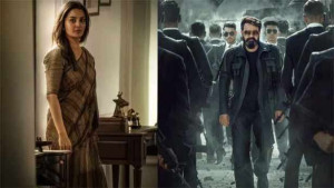 மோகன்லாலின் ‘எம்புரான்’ எப்படியிருக்கிறது ?