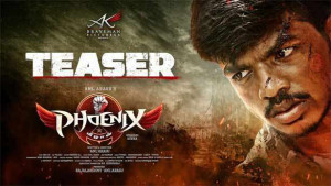 விஜய் சேதுபதி மகன் படத்தின் டீசரை வெளியிட்ட சிவகார்த்திகேயன்..!