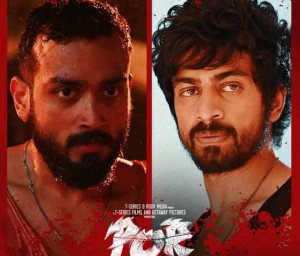 மக்கள் மனதை வென்றதா போர்?