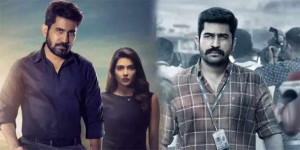 ரத்தம்.. க்ரைம் திரில்லர் எப்படி இருக்கு.?  விமர்சனம்