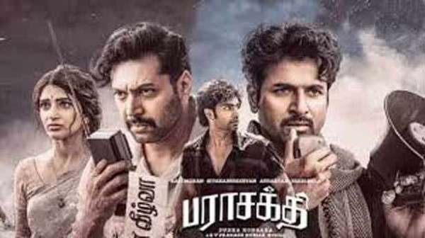 சிறுத்தை சிவா இயக்கத்தில்  சிவகார்த்திகேயன்?