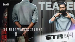  STR 49'  நடிகர் சிம்பு என்ன கெட்டப்பில் நடிக்கப் போகிறார்?