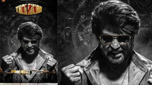 'தலைவர் 171' குறித்து லோகேஷ் கனகராஜ்..!