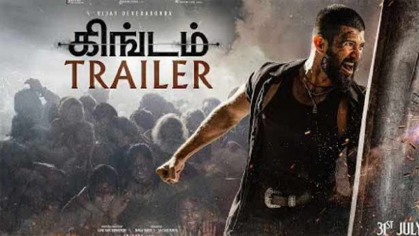 இலங்கை கதையில் தேவரகொண்டா...