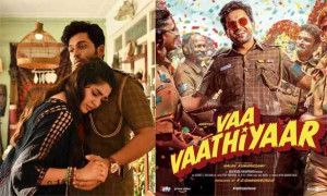 பொங்கலுக்கு கார்த்தியின் 'வா வாத்தியார்'   படம் திரைக்கு வருகிறதா?