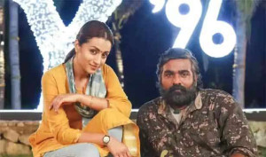 ஜனநாயகன் படம் எப்படி இருக்கு? 