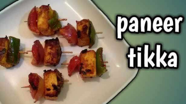 பன்னீர் டிக்கா