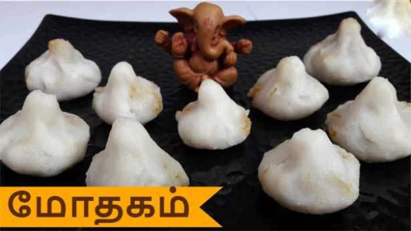 விநாயகருக்கு பிடித்தமான மோதகம்