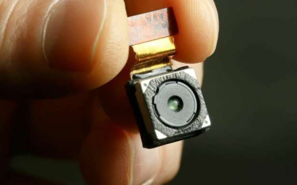 செர்ஜி பல்கலைக்கழக மகளிர் கழிப்பறையில் கேமரா கண்டுபிடிப்பு!!