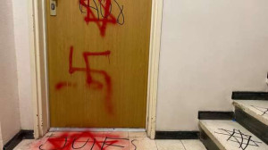 மதத்தின் அடிப்படையில் தவறான கண்டனம்: பெண்ணுக்கு சிறைத் தண்டனை!