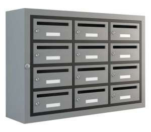 கடிதப் பெட்டியில் பெயர் இல்லாததால், இரு சகோதரர்கள் பக்கத்துவீட்டுகாரியை தாக்கினர்!!