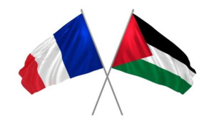 பாலஸ்தீன அங்கீகாரம் குறித்து இஸ்ரேல் கடும்  அச்சுறுத்தல்!