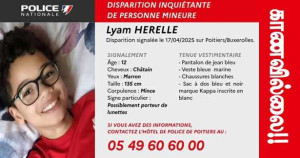 காணவில்லை!! உதவிகோரும் ஜோந்தார்ம்!!