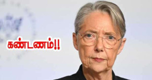 மக்ரோனிசம் முடிந்துவிட்டது' – அரசு பேச்சாளர் கூறியதற்கு எதிர்ப்பு!!