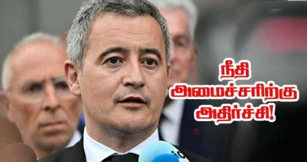 நீம்ஸ் சிறைச்சாலையில் மசாஜ் மேசை கண்டுபிடிப்பு - ஜெரால்ட் தர்மனனின் பயணம் ஒத்திவைப்பு!!