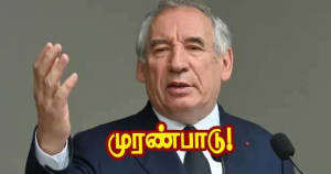 பசுமைத் திட்ட உரை – தனி ஜெட் விமானப் பயணம் - விவாதத்திற்குள்ளாகும் பிரதமரின் பயணம்
