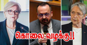 அமைச்சர்கள் மீது கொலை வழக்கு!!