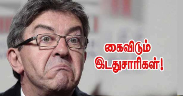 மரின்லூப்பன் தண்டனை - மேலோன்சோனை விட்டு நீங்கும் கட்சிகள்!!