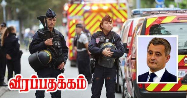 பயங்கரவாதத்தைத் தடுத்த வீரர்களிற்கு மதிப்பளிப்பு!!