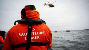 கடலில் காணாமல் போன சிறுவன்.. இரண்டாவது நாளாக தேடுதல் பணி!!